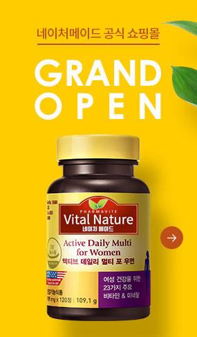 アメリカ販売1位 ナショナル健康機能食品 :: Vital Nature公式ショッピングモールはこちら